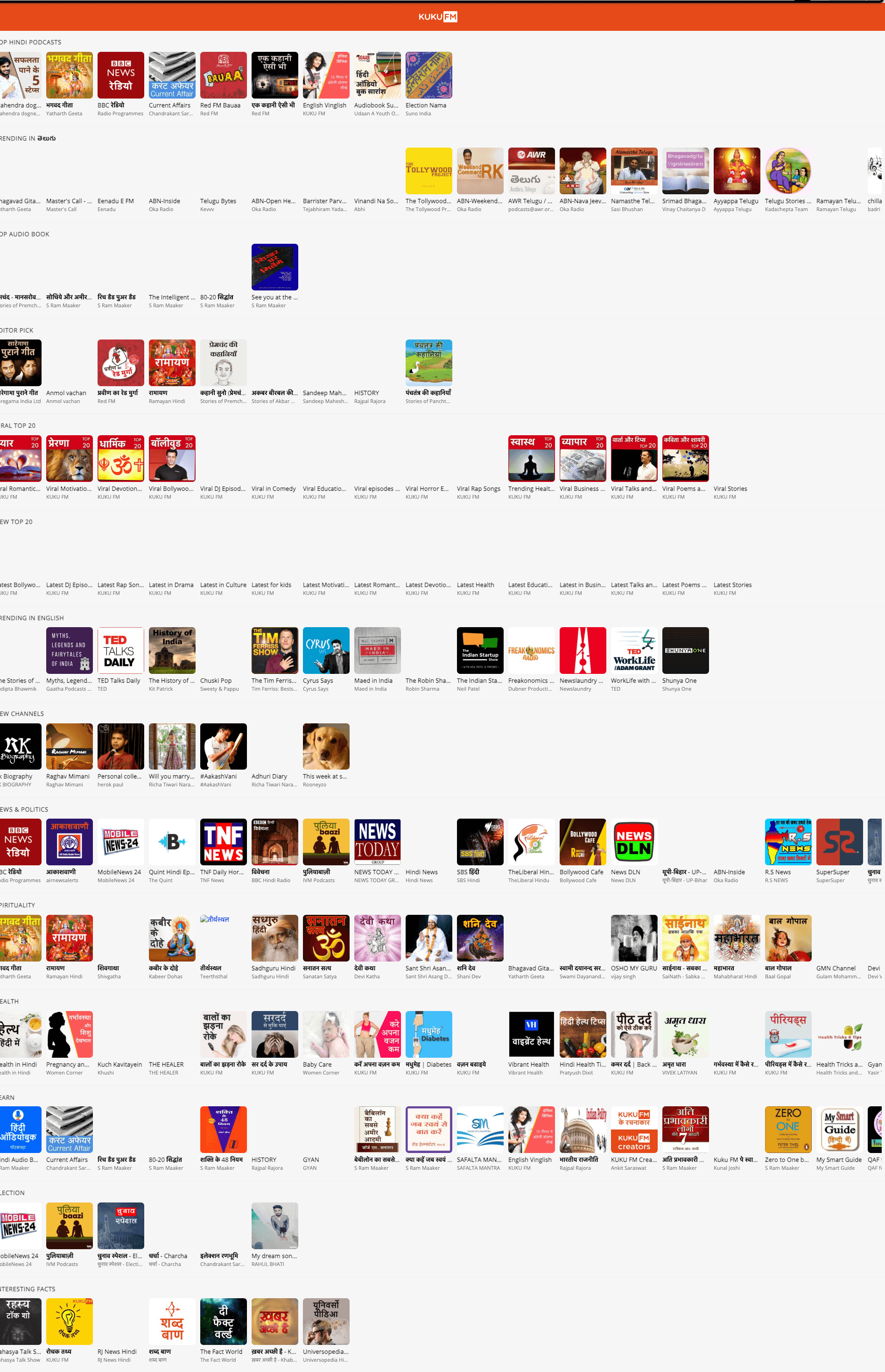 KukuFM Web Re-build